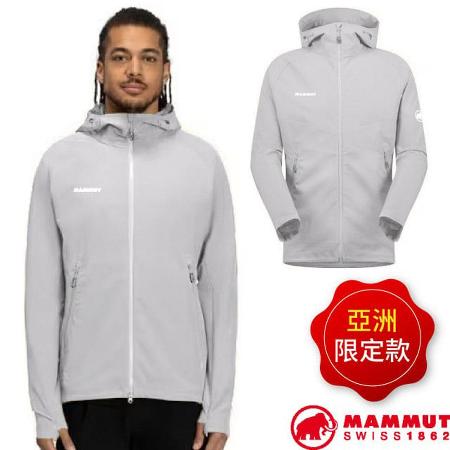 【瑞士 MAMMUT 長毛象】亞洲限定 男 防風防曬軟殼連帽外套/1011-00792-00697 鉑金灰✿30E010